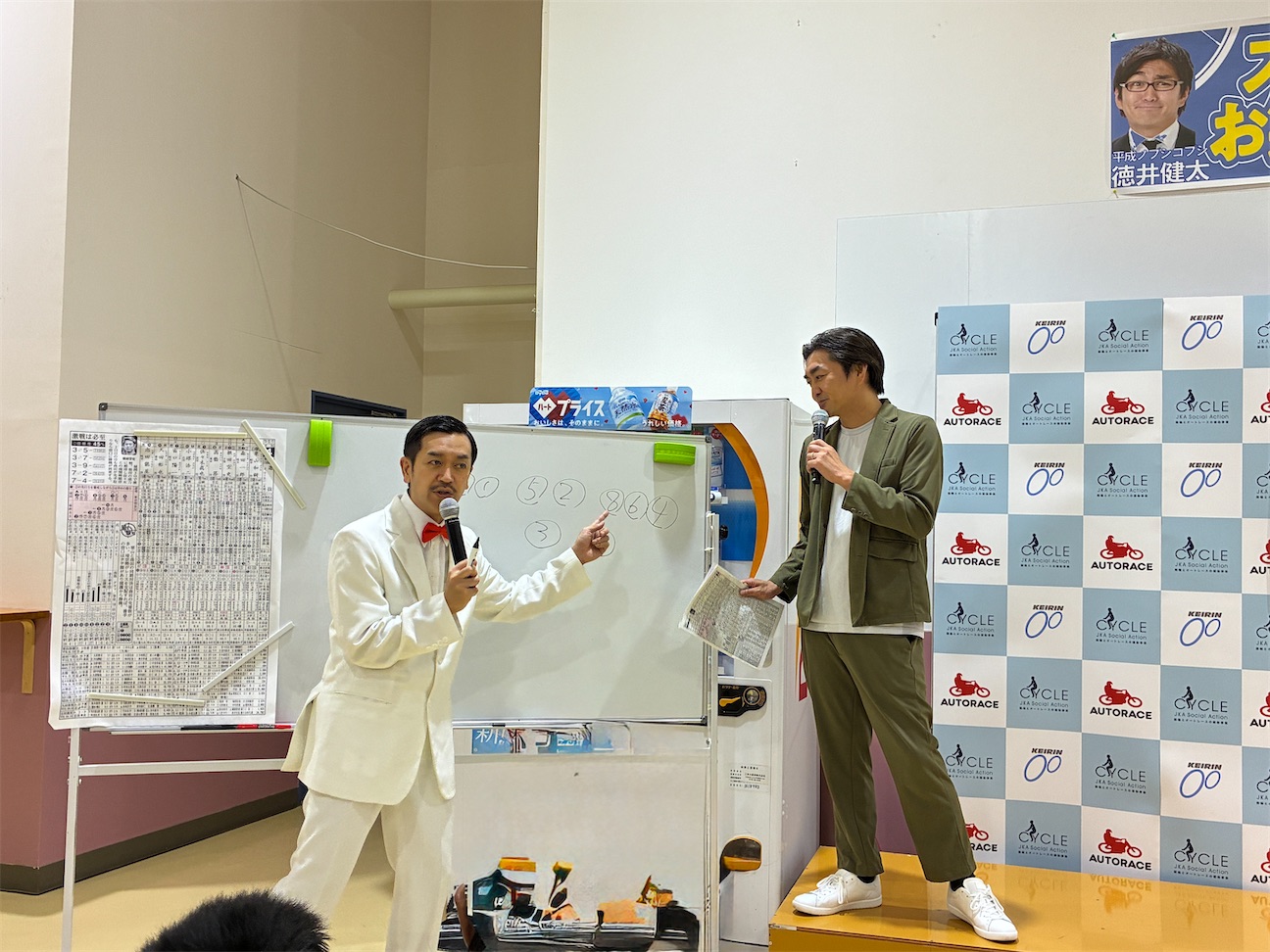 f:id:nisekon:20260920140518j:image f:id:nisekon:20260920140518j:image
