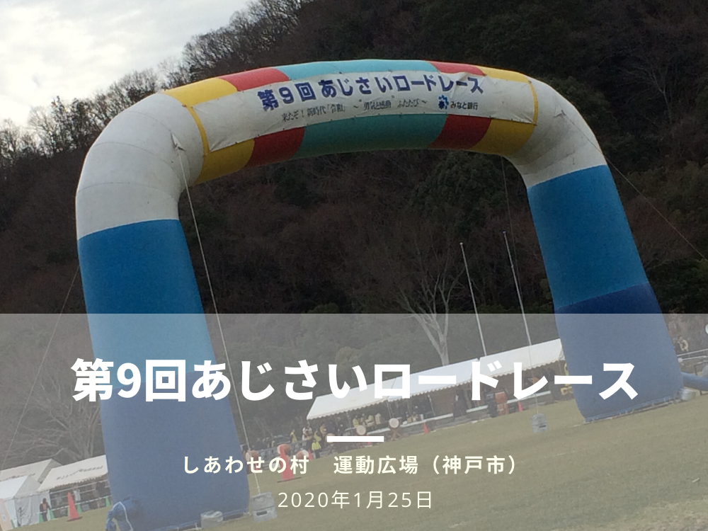 f:id:nisemon_honmono:20200126114347p:plain f:id:nisemon_honmono:20200126114347p:plain
