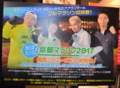 20170220143402