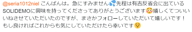 f:id:niseri1012:20190424101213p:plain f:id:niseri1012:20190424101213p:plain