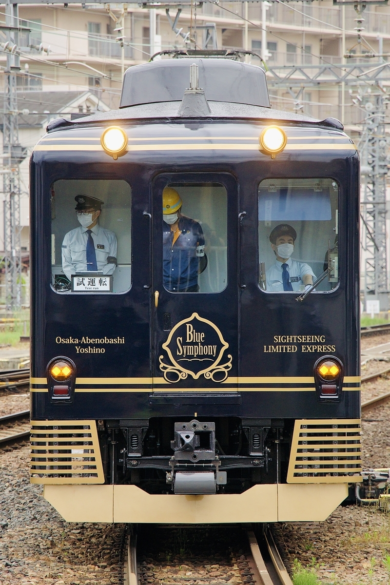 f:id:nish_taka13:20200531214822j:plain