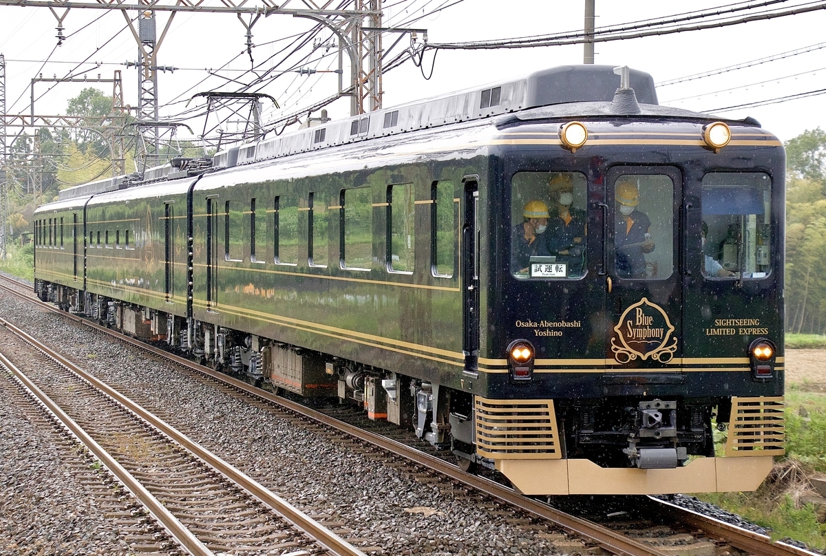 f:id:nish_taka13:20200531214842j:plain