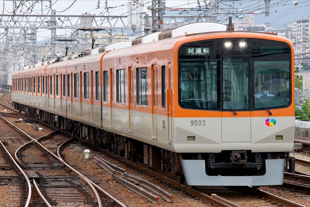 f:id:nish_taka13:20200606002146j:plain