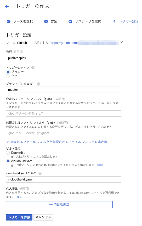 f:id:nishaya:20181010141637p:plain f:id:nishaya:20181010141637p:plain
