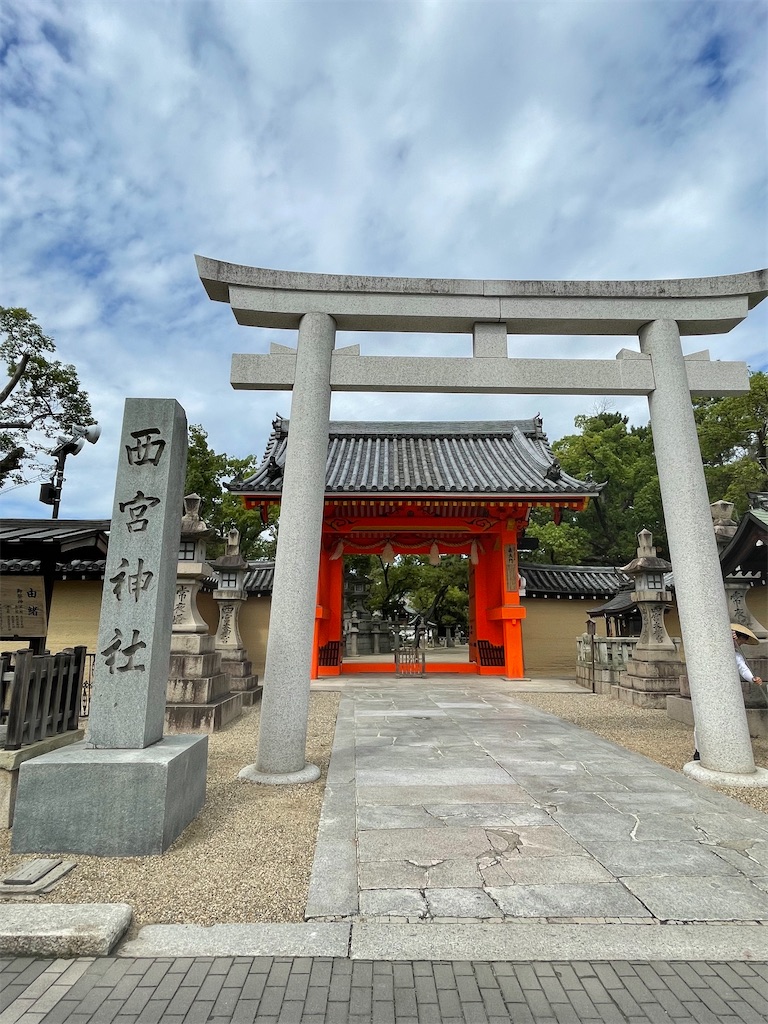 f:id:nishi-city:20240528142716j:image f:id:nishi-city:20240528142716j:image