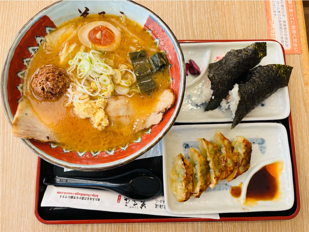 f:id:nishi-city5:20250210095516j:image