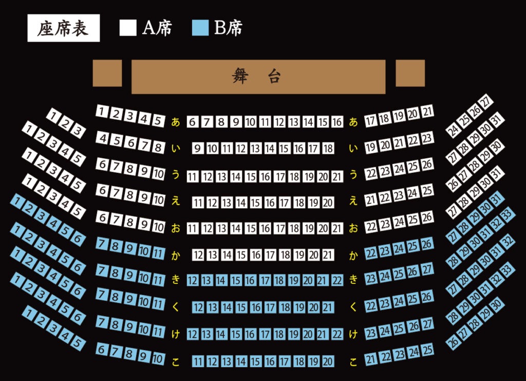 f:id:nishi-city5:20250314101546j:image