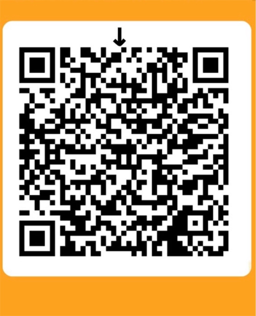 f:id:nishi-city5:20250325111249j:image