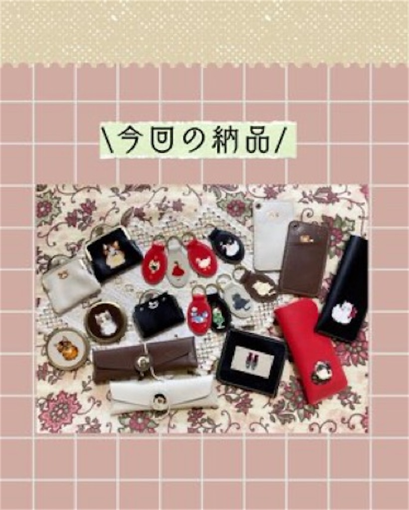 f:id:nishi-city5:20250329105542j:image