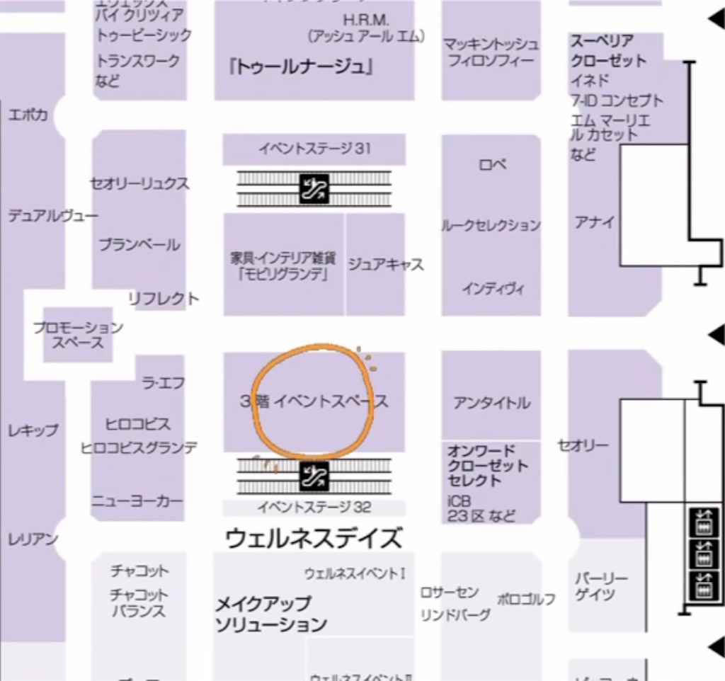 f:id:nishi-city5:20250409132635j:image