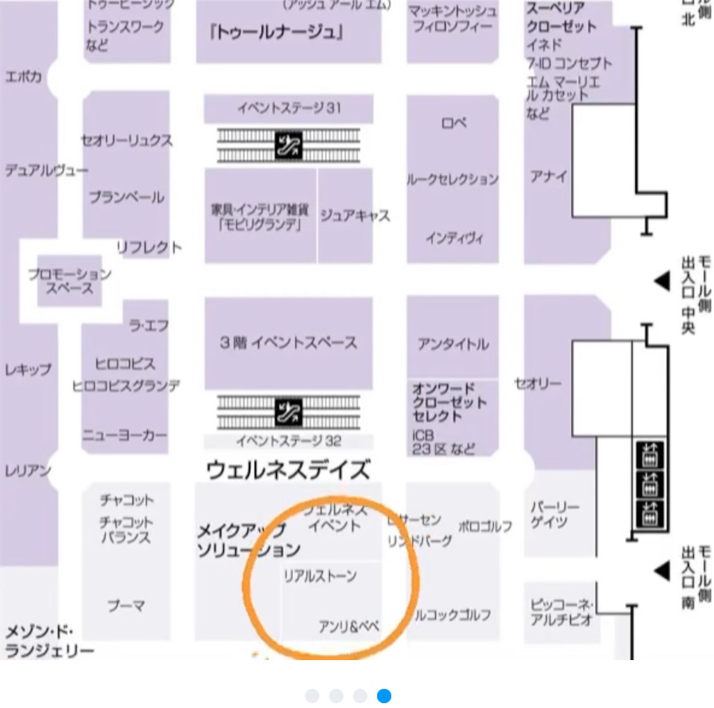 f:id:nishi-city5:20250412103435j:image