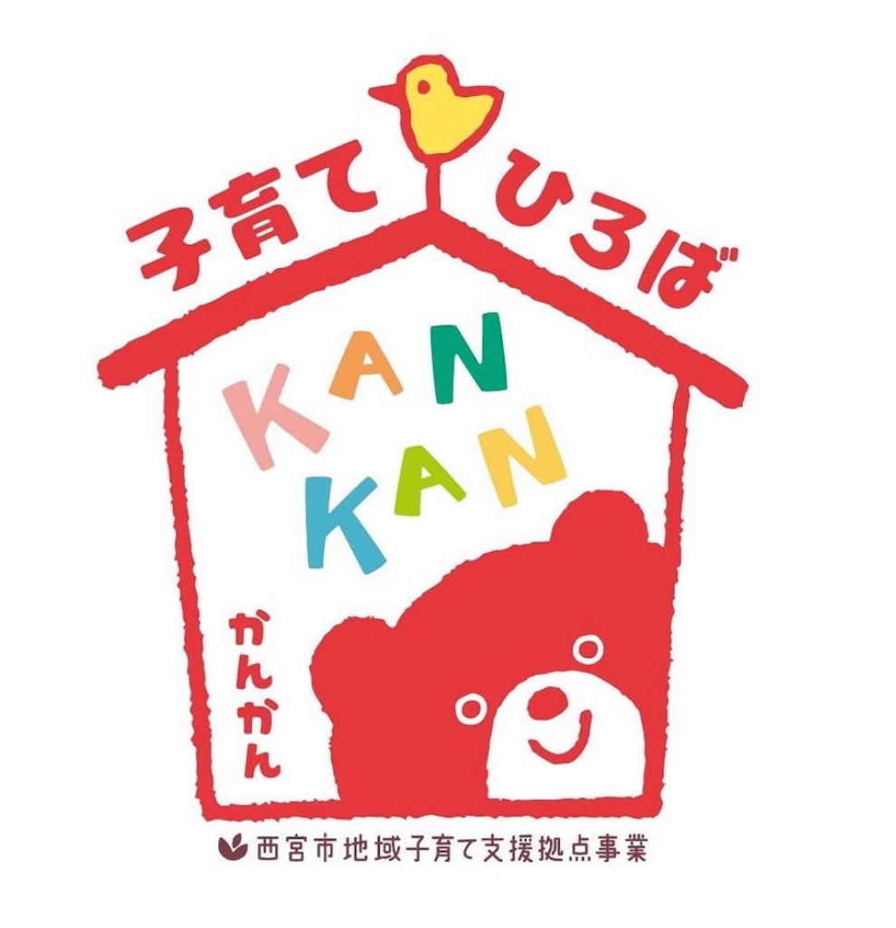 f:id:nishi-city5:20250414104756j:image