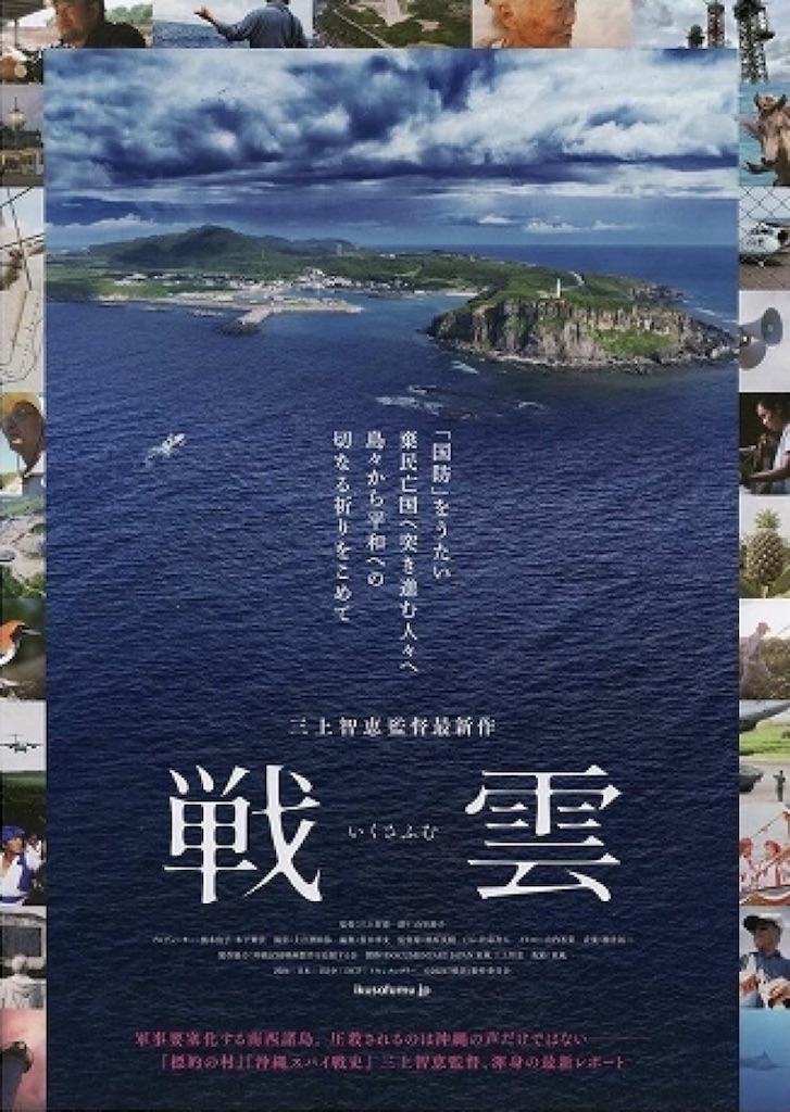 f:id:nishi-city5:20250416105635j:image