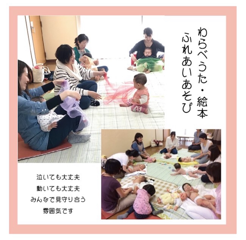 f:id:nishi-city5:20250430100531j:image