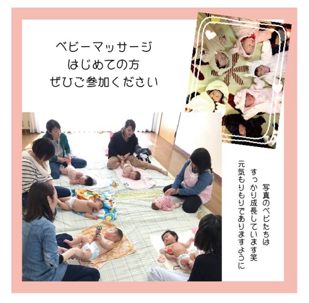 f:id:nishi-city5:20250430100539j:image