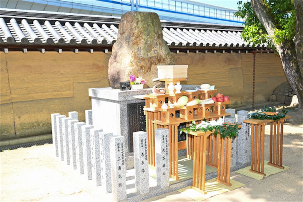 f:id:nishi-city5:20250501111631j:image