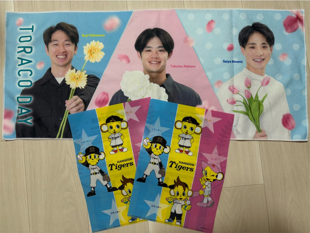 f:id:nishi-city5:20250512101126j:image