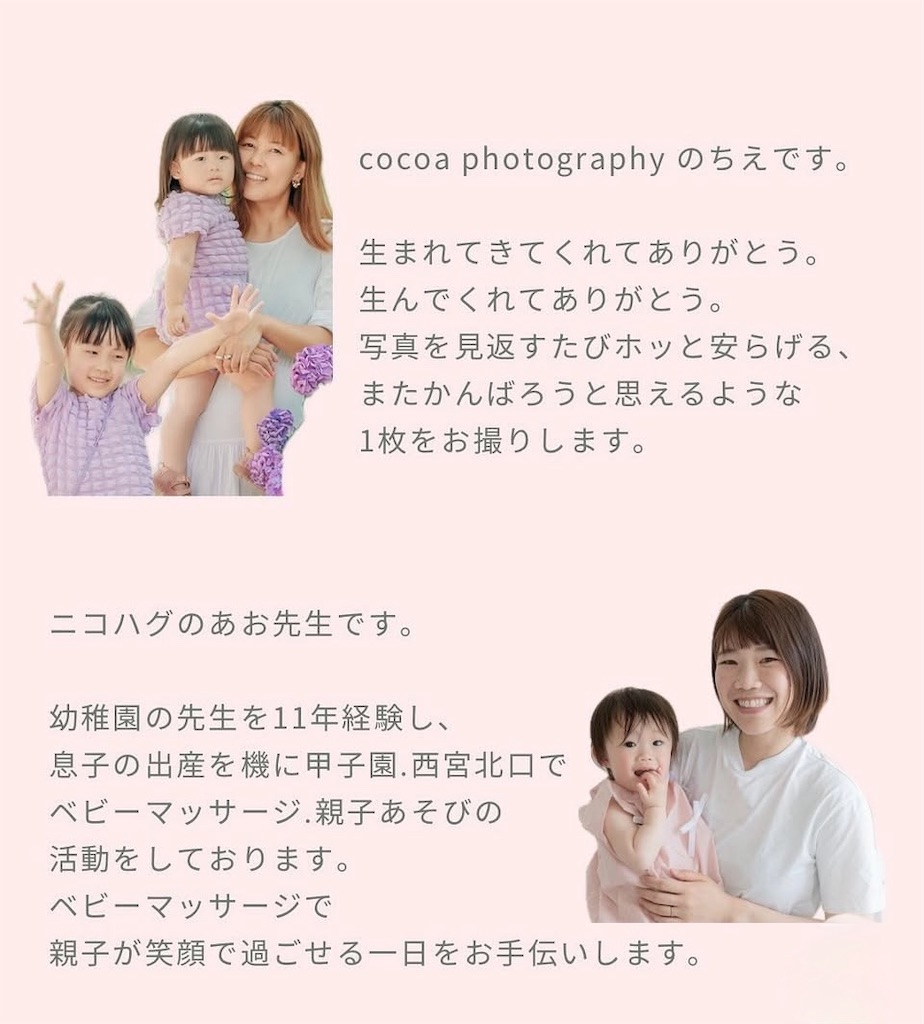 f:id:nishi-city5:20250619125548j:image