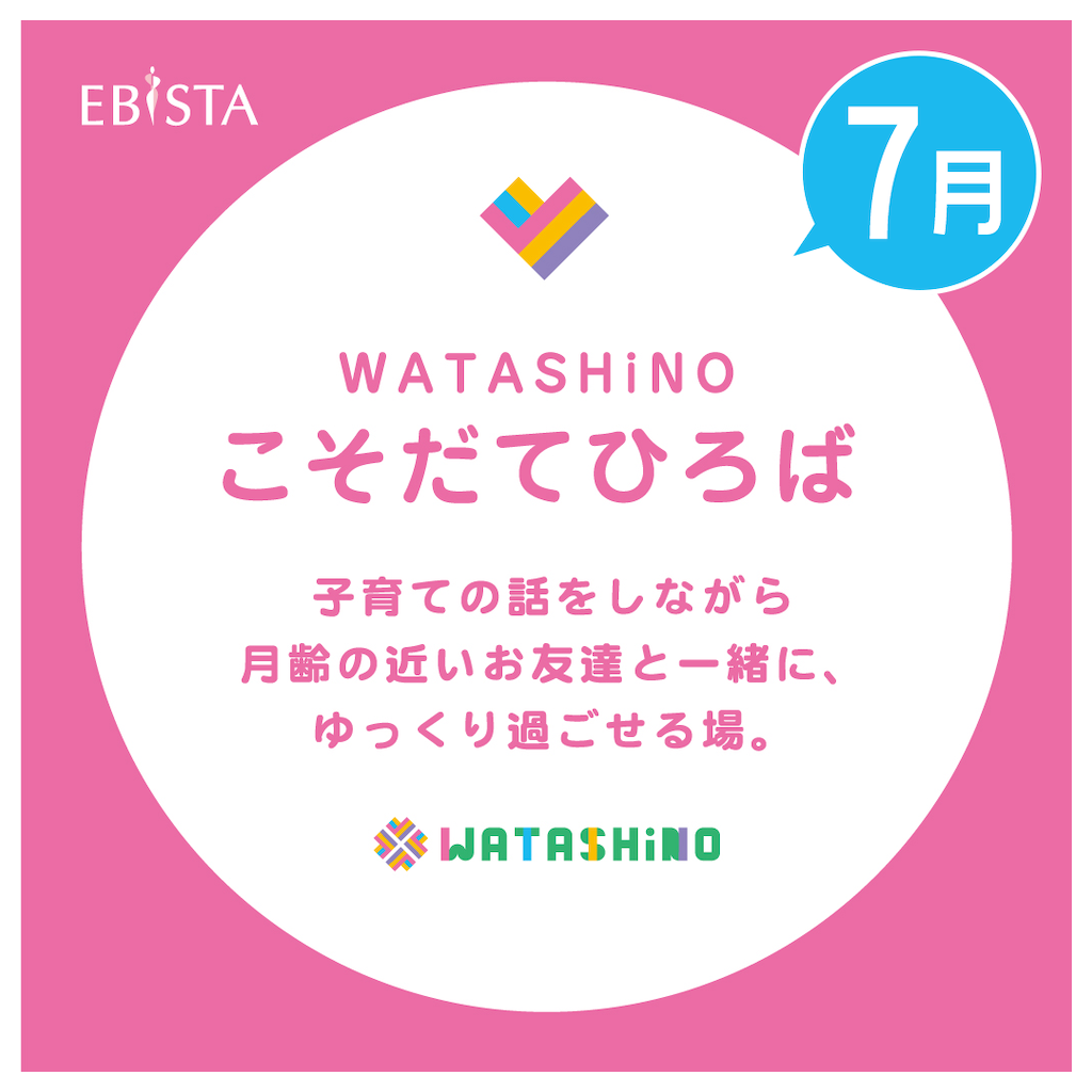 f:id:nishi-city5:20260603075845p:image f:id:nishi-city5:20260603075845p:image