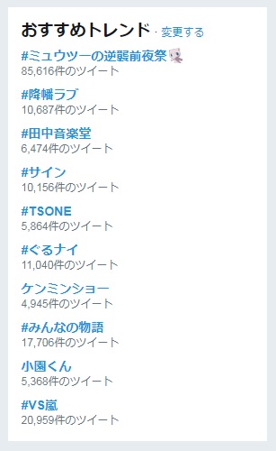 f:id:nishi-higashi:20190711221807j:plain f:id:nishi-higashi:20190711221807j:plain