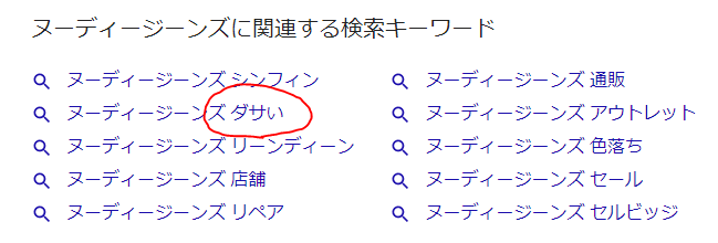 f:id:nishi-kaoru:20200622101332p:plain
