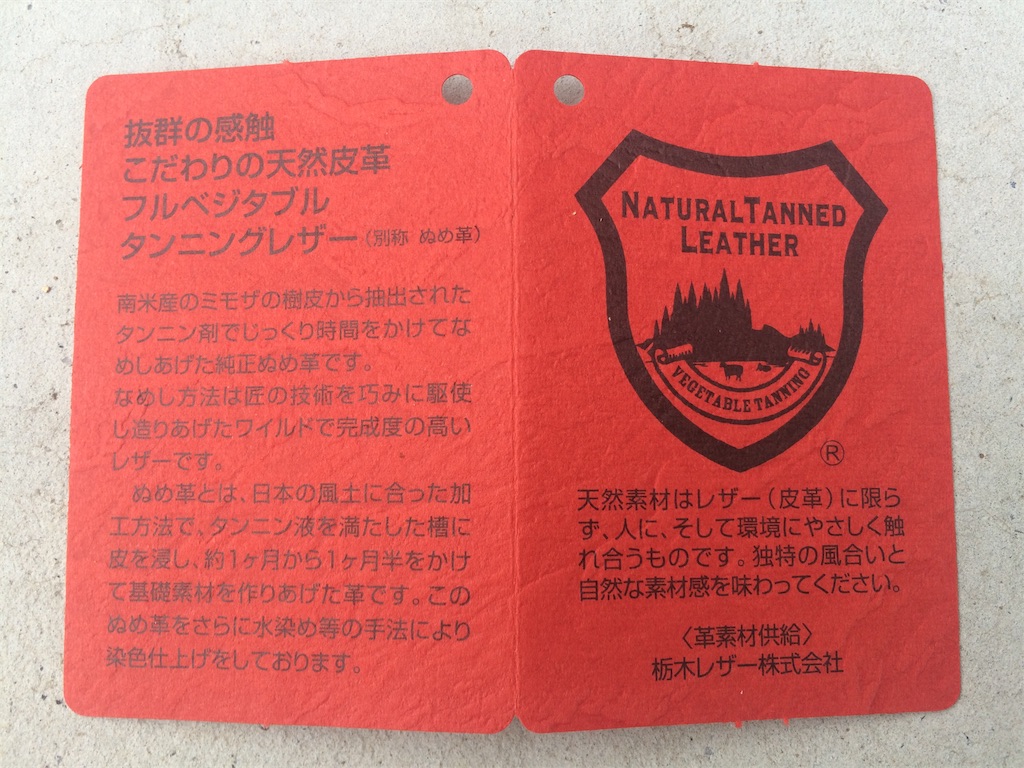 f:id:nishi-kaoru:20200626113111j:plain f:id:nishi-kaoru:20200626113111j:plain