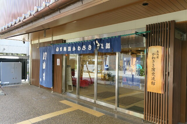 f:id:nishi0001:20170412222811j:image