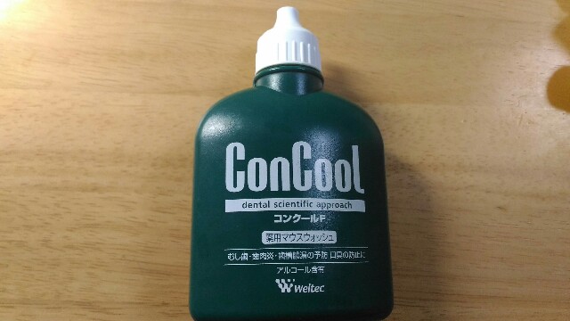 f:id:nishi0001:20170608223052j:image f:id:nishi0001:20170608223052j:image