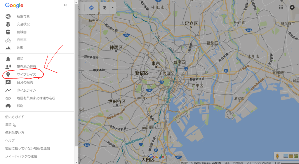 f:id:nishi0001:20170906133316p:plain f:id:nishi0001:20170906133316p:plain