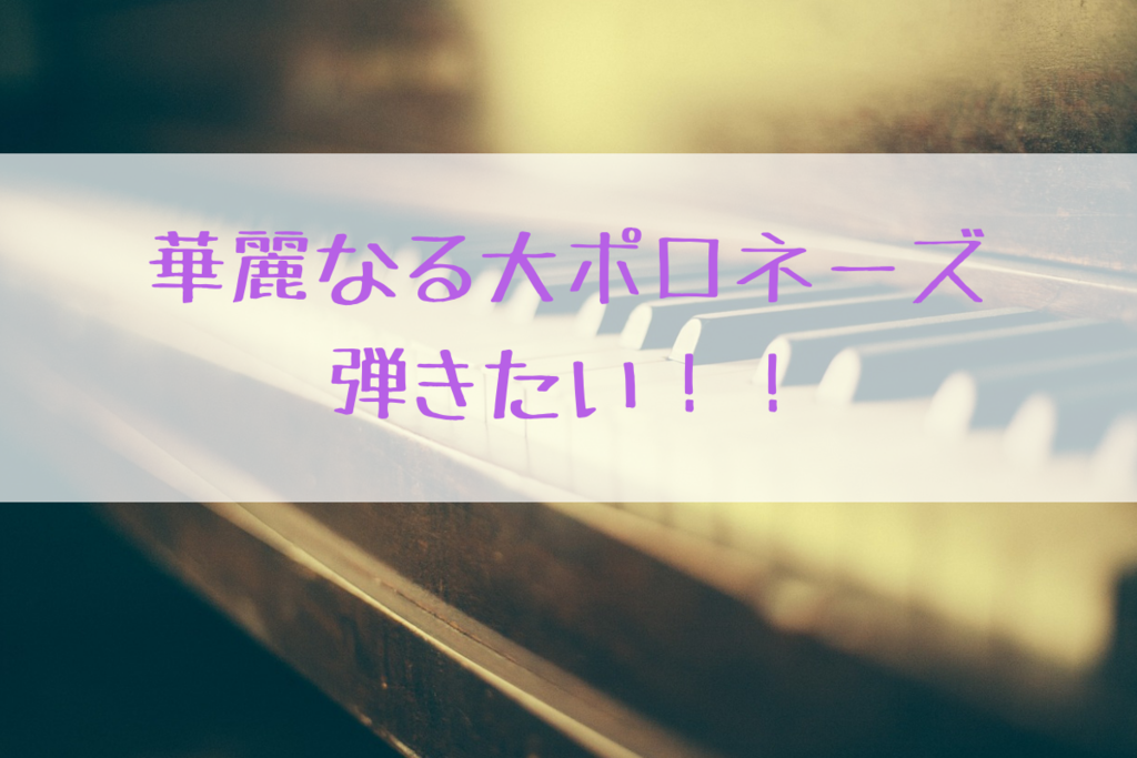f:id:nishi0001:20180913144935p:plain f:id:nishi0001:20180913144935p:plain