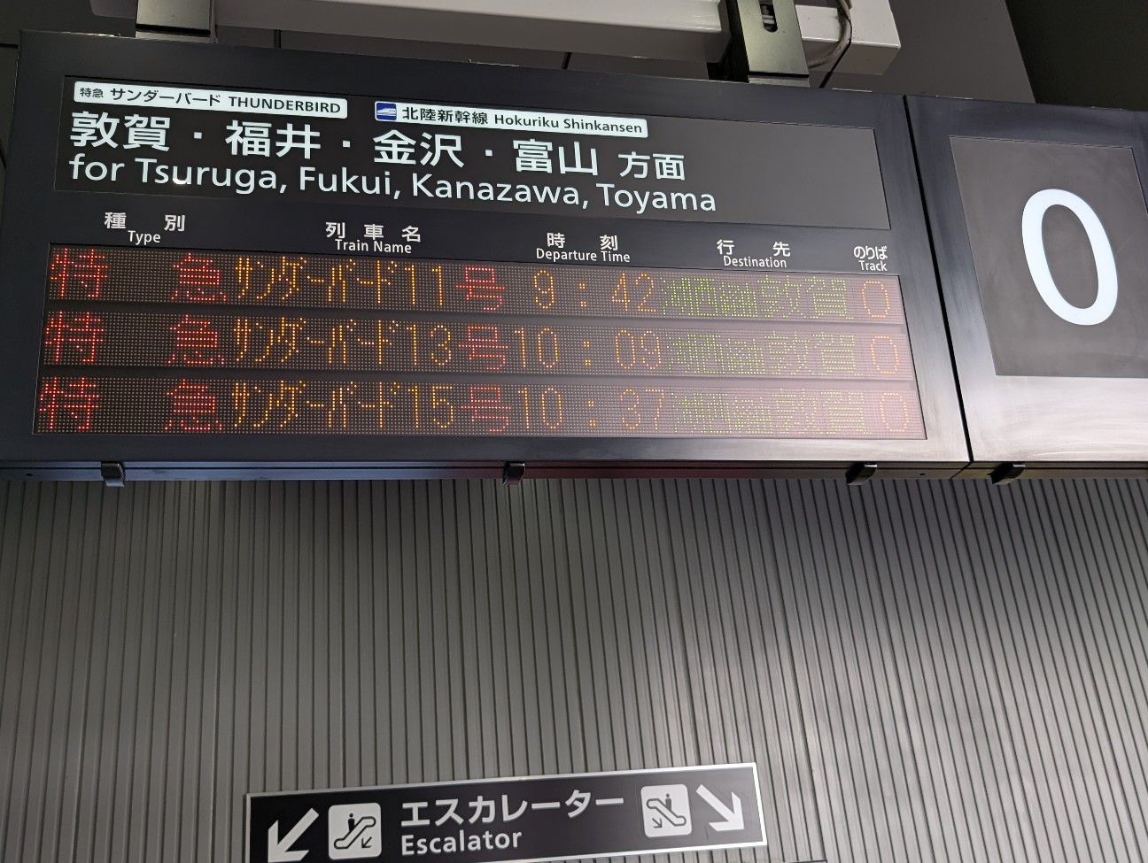 f:id:nishi0619:20250130094303j:image