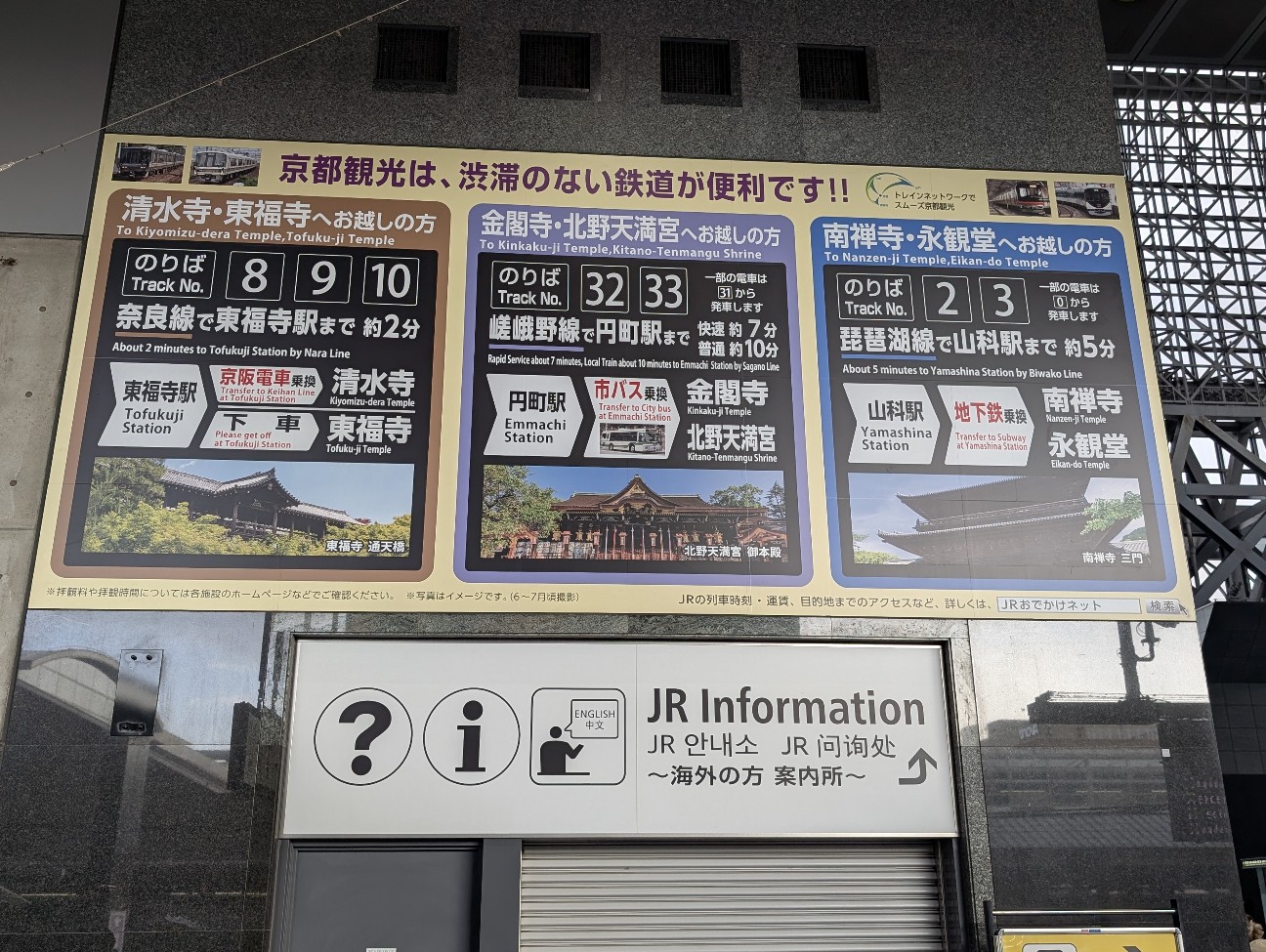 f:id:nishi0619:20250130094308j:image