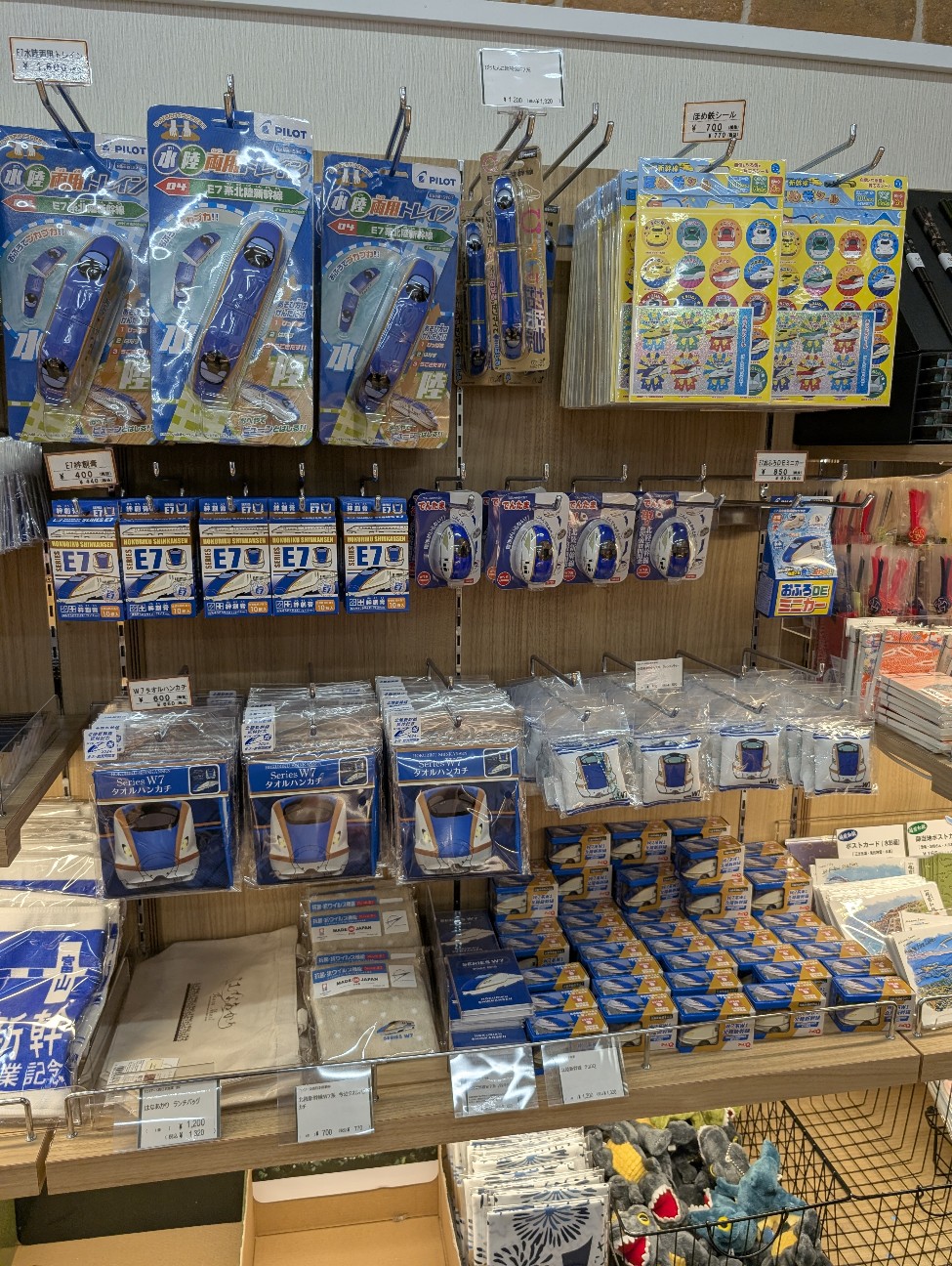 f:id:nishi0619:20250130104342j:image