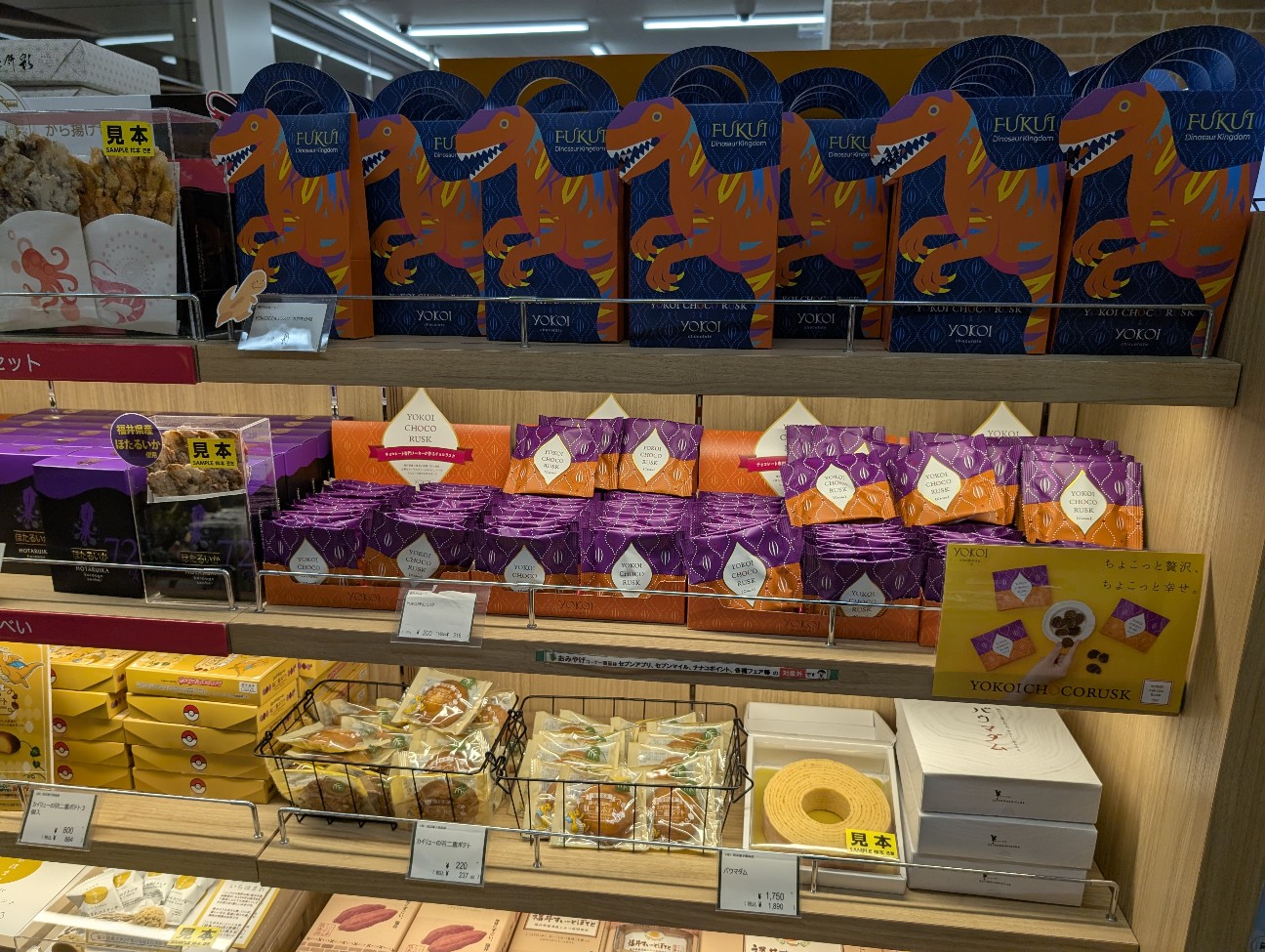 f:id:nishi0619:20250130104416j:image