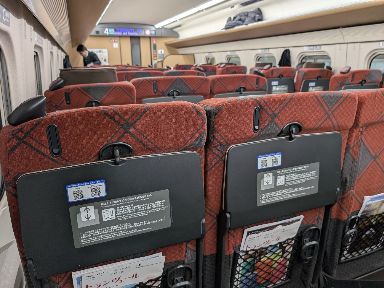 f:id:nishi0619:20250130104417j:image