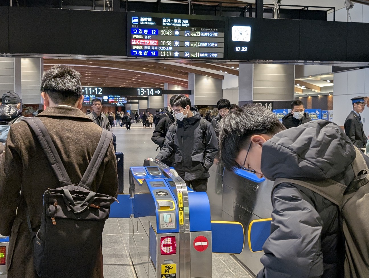 f:id:nishi0619:20250130104419j:image