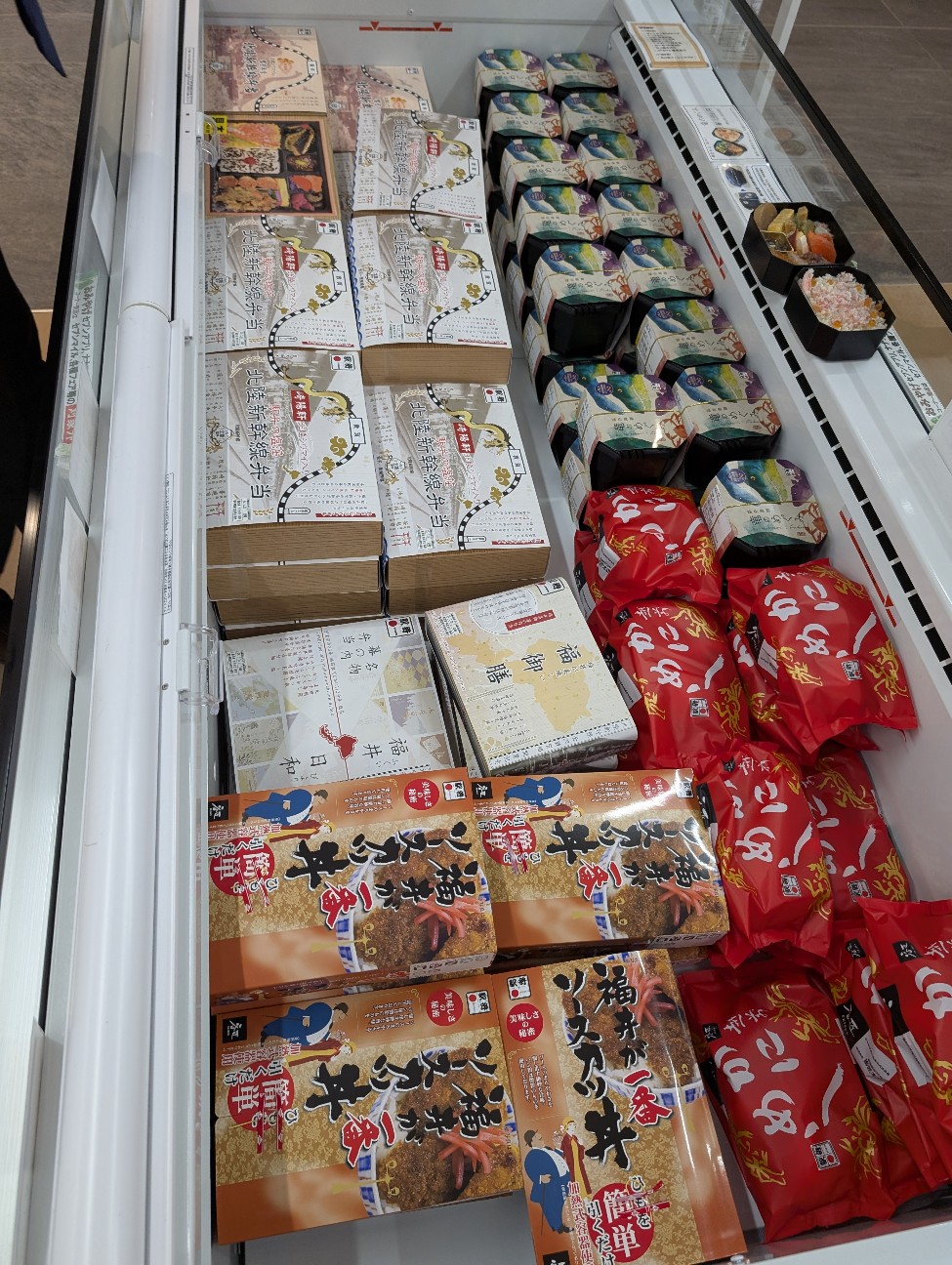 f:id:nishi0619:20250130104420j:image