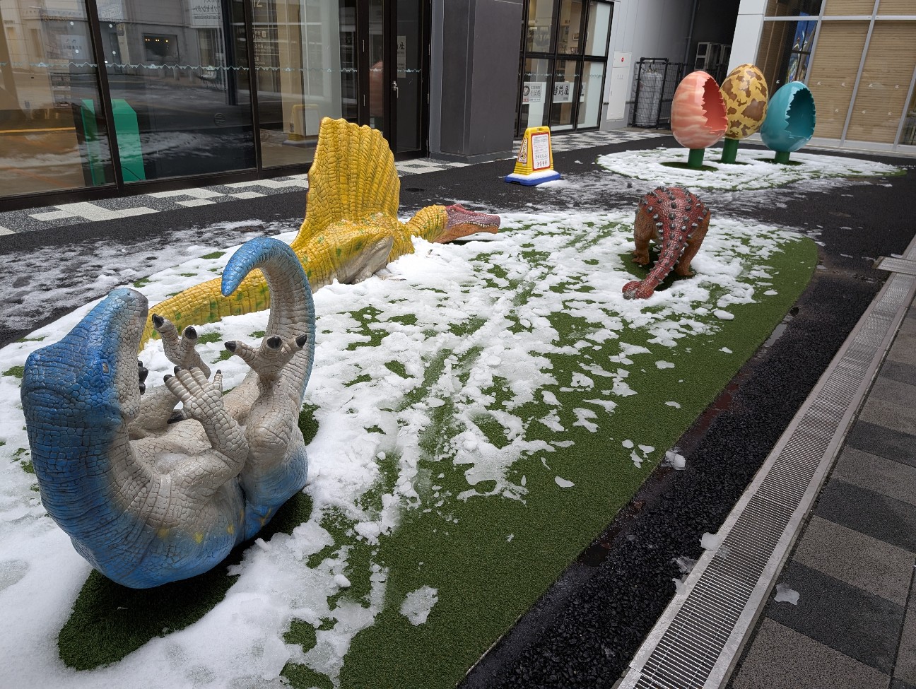 f:id:nishi0619:20250130173141j:image