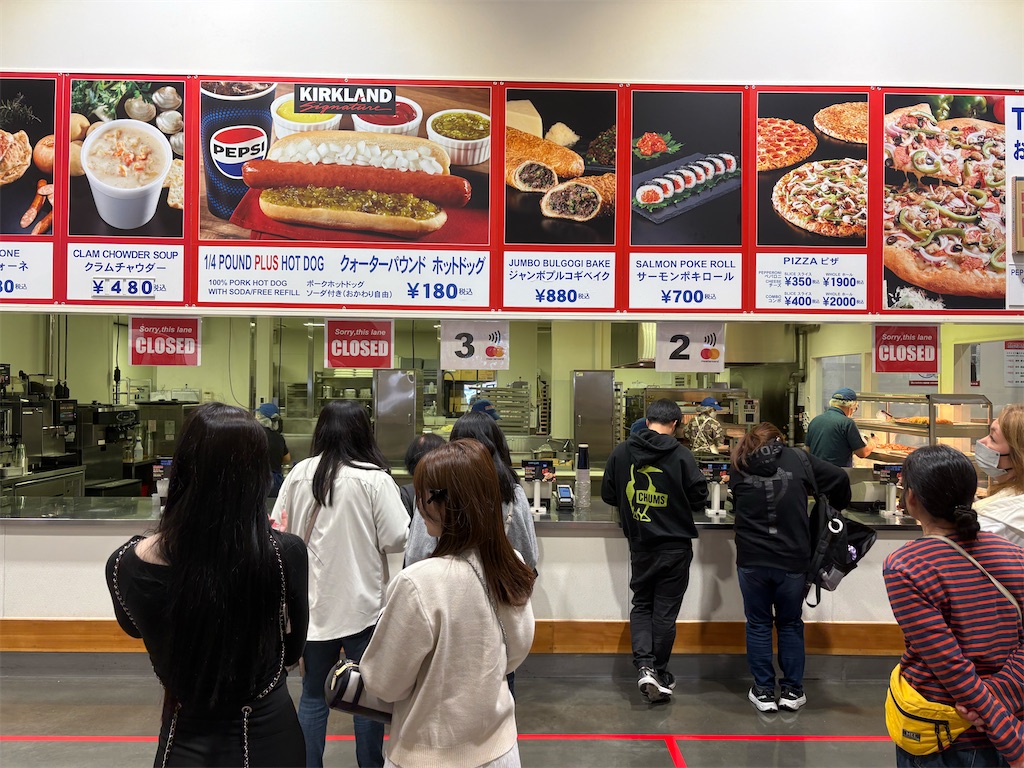 f:id:nishi0619:20250412192856j:image