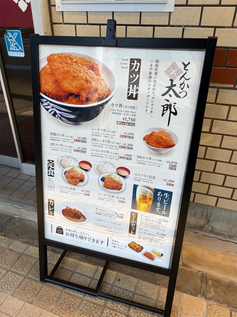 f:id:nishi0619:20260425195546j:image