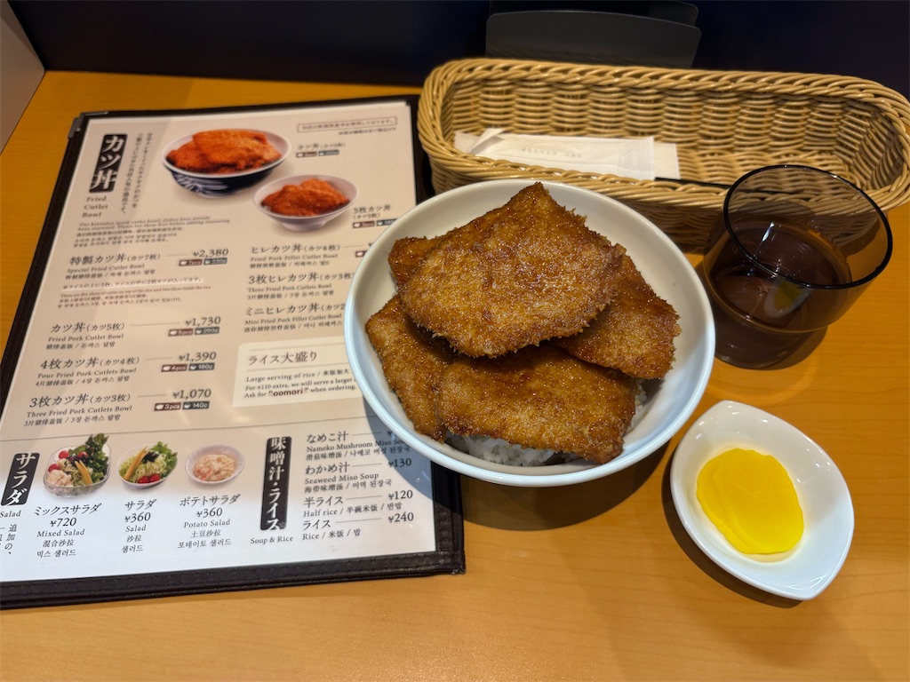 f:id:nishi0619:20260425195552j:image