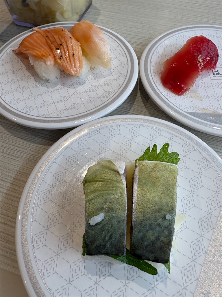 f:id:nishi0619:20260425220311j:image