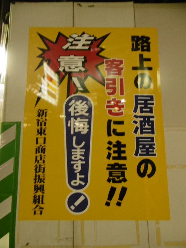 f:id:nishi1256:20141113231030j:image