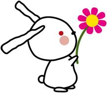 f:id:nishi244455666:20170314125930j:plain f:id:nishi244455666:20170314125930j:plain