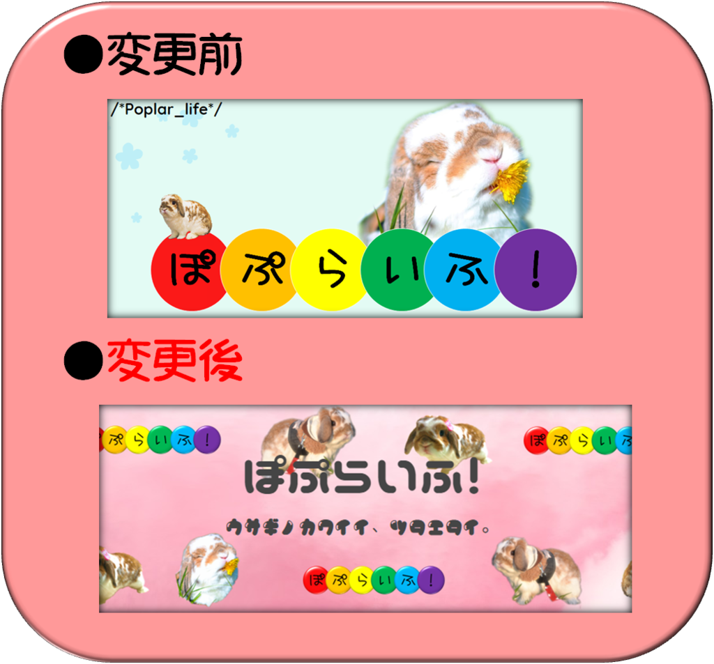 f:id:nishi244455666:20171002005656p:plain f:id:nishi244455666:20171002005656p:plain