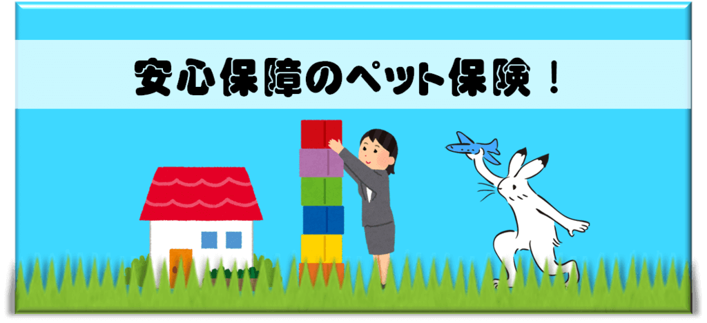 f:id:nishi244455666:20171008224514p:plain f:id:nishi244455666:20171008224514p:plain