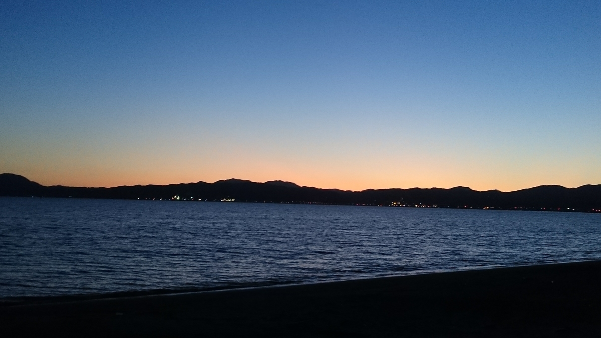 f:id:nishi30:20190921154919j:plain f:id:nishi30:20190921154919j:plain