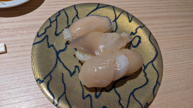 f:id:nishi30:20230916101041j:image