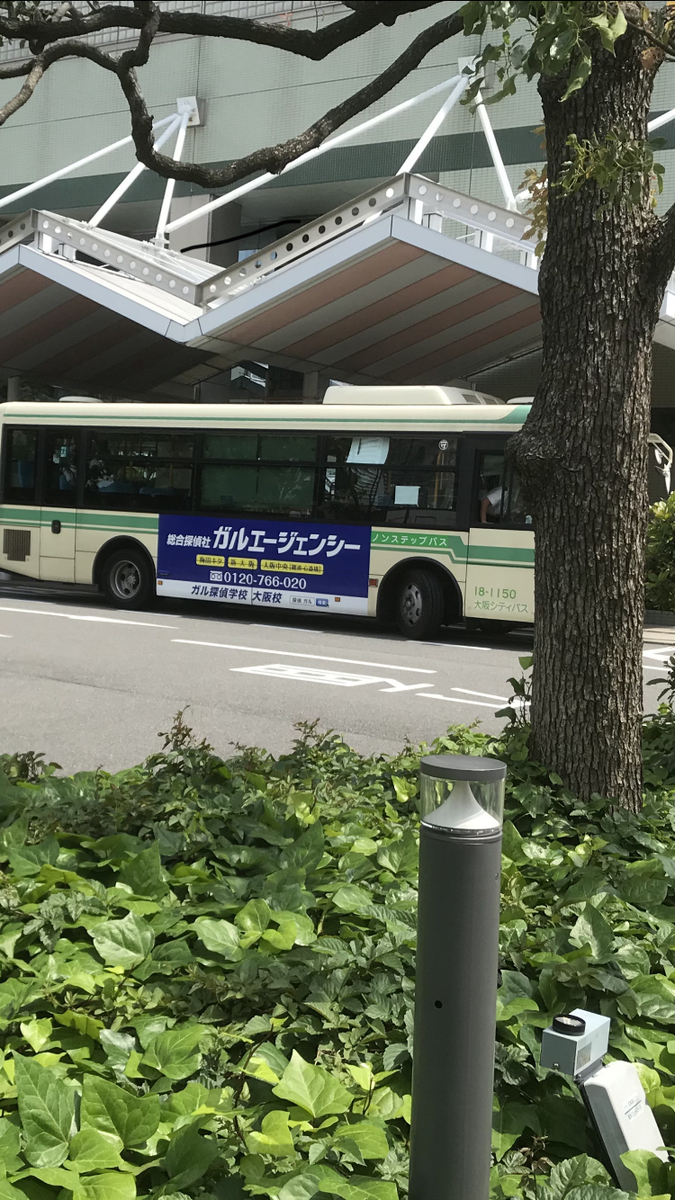 f:id:nishi7days:20200601192855j:plain f:id:nishi7days:20200601192855j:plain