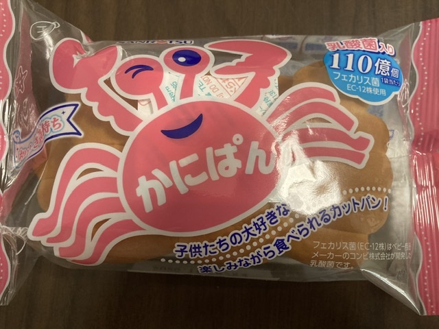 f:id:nishi7days:20201015190004j:plain f:id:nishi7days:20201015190004j:plain